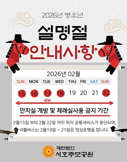 be25762b644074f170e07e92897832e7_1765857655_6676.jpg be25762b644074f170e07e92897832e7_1765857655_6676.jpg